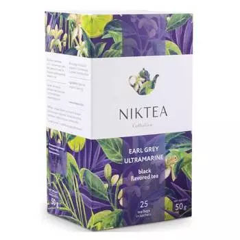 Чай Niktea Earl Grey Ultramarine с бергамотом 25 пак