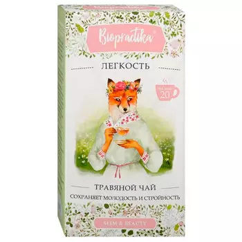 Чай травяной Biopractika Лёгкость 40 гр