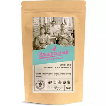 Чай травяной Biopractika Воскресный №3 Медовая лаванда и смородина 25 пак