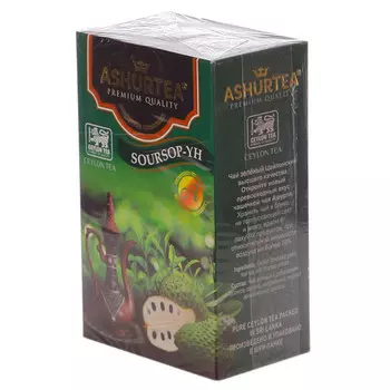 Чай зеленый Ashurtea Soursop-YH Цейлонский 170 гр