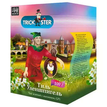 Чай зеленый Trickster Тиль Уленшпигель с жасмином 100 гр
