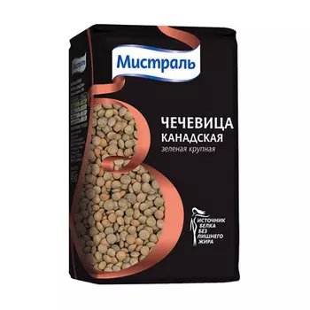 Чечевица Мистраль канадская зеленая крупная 450 гр