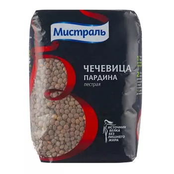 Чечевица Мистраль Пардина пёстрая 450 гр