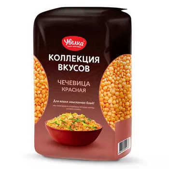 Чечевица Увелка красная отборная 500 гр