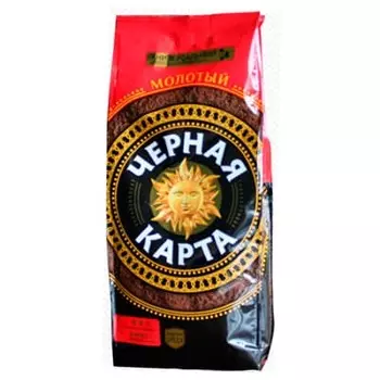 Кофе Черная карта Арабика молотый м/у (250гр)