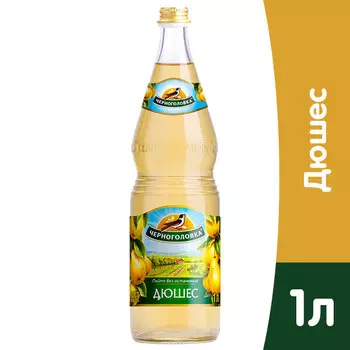 Черноголовка Дюшес 1 литр, стекло, 6 шт. в уп.