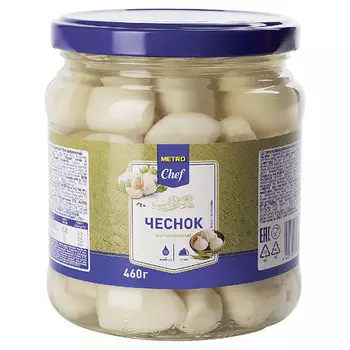 Чеснок Metro Chef Маринованный 460 гр