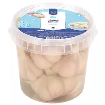 Чеснок солёный METRO Chef белый 1кг