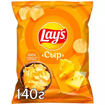 Чипсы "Лейз" сыр 150г