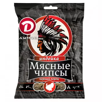Чипсы сыровяленые Дымов из индейки с черным перцем 25 гр
