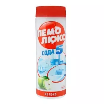 Чистящее средство Пемолюкс порошок яблоко 480 гр