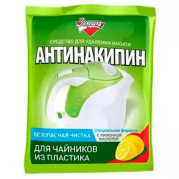 Чистящее средство Золушка Антинакипин для электрочайников 75 гр