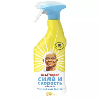 Чистящий спрей Mr.Proper лимон универсальный 500 мл