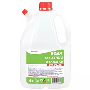 Деионизированная вода для утюга Обессоль! 4 литра