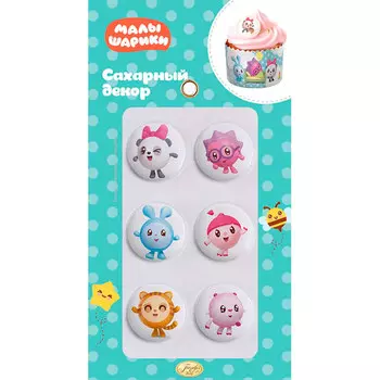Декор сахарный Парфэ Малышарики 12 гр