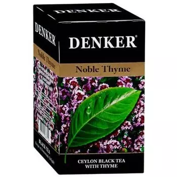 Denker / Денкер Нобл Тайм черный с чабрецом (20 пак.)