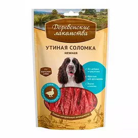 Деревенские лакомства для собак утиная соломка 90 гр