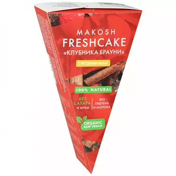 Десерт Makosh из фруктов и орехов Фрешкейк Клубника брауни замороженный Веган 100 гр