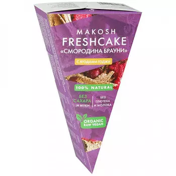 Десерт Makosh из фруктов и орехов Фрешкейк Смородина брауни замороженный Веган 100 гр