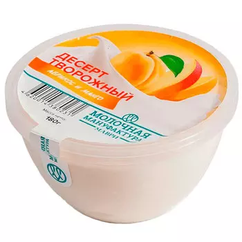 Десерт творожный Маври абрикос и манго БЗМЖ 180 гр