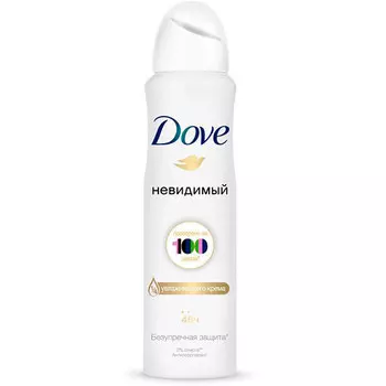 Дезодорант-спрей Dove Invisible dry 150 мл