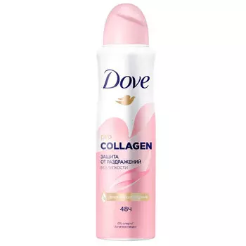 Дезодорант спрей Dove Pro collagen защита от раздражений без липкости женский 150 мл