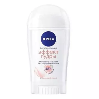 Дезодорант-стик Nivea Эффект пудры 40 мл