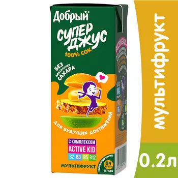 Нектар Добрый Супер Джус Мультифрукт 0.2 литра, 27 шт. в уп.