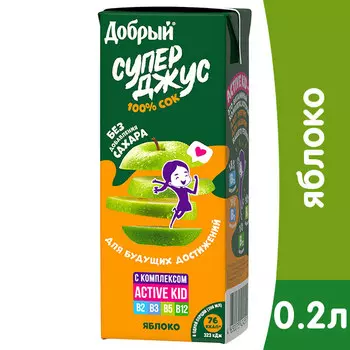 Добрый Супер Джус Яблоко зеленое 0.2 литра, 27 шт. в уп.