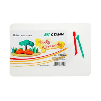 Доска для лепки Стамм А3 + 2 стека