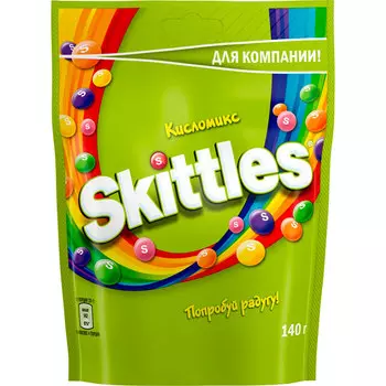 Драже Skittles Кисломикс 140 гр