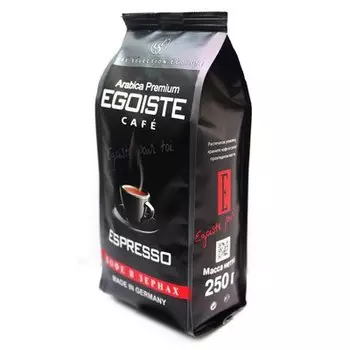 Кофе Egoiste Espresso зерно в/у (250гр)