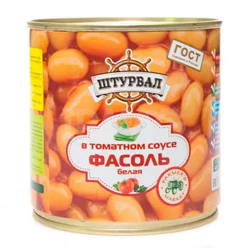 Фасоль белая в томатном соусе Штурвал 400 г
