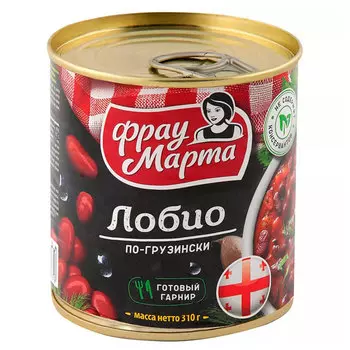Фасоль Фрау Марта красная Лобио по-грузински 310 гр