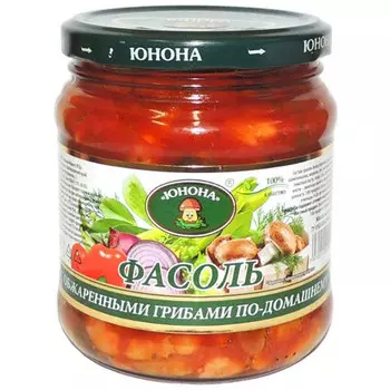 Фасоль Юнона по домашнему с обжаренными грибами 530 гр