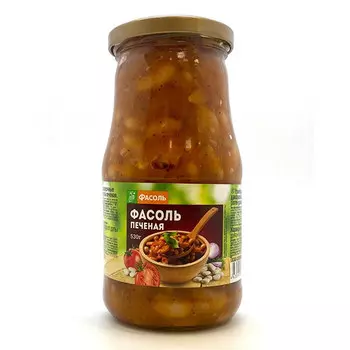 Фасоль печёная Фасоль 530 гр