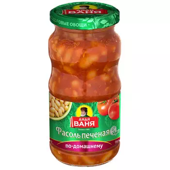 Фасоль печёная по-домашнему Дядя Ваня 480 гр