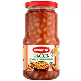 Фасоль Пиканта печеная в томатном соусе 530 гр