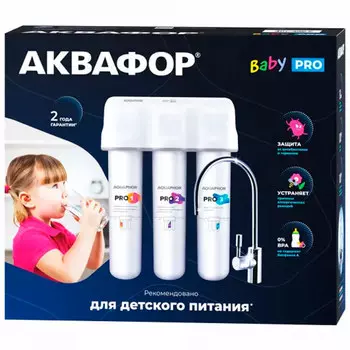 Фильтр для воды Аквафор Кристалл Baby Pro, под мойку, с краном