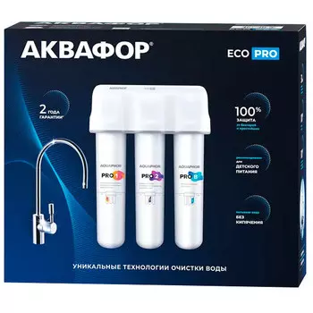 Фильтр для воды Аквафор Кристалл ECO Pro под мойку с краном