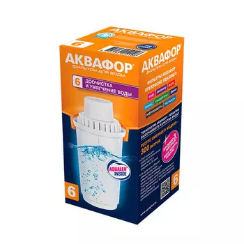 Фильтрующий сменный модуль Аквафор B6
