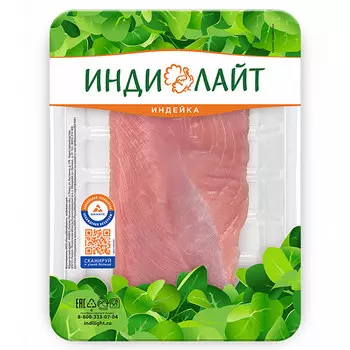 Филе грудки индейки Индилайт охлажденное 500 гр