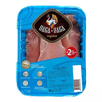 Филе грудки индейки Пава-Пава охлажденное на подложке 700 гр