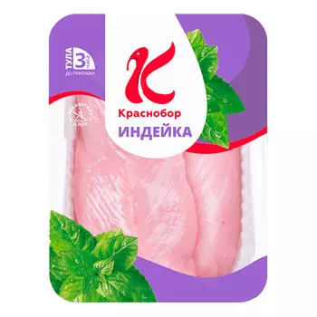 Филе индейки Краснобор охлажденное 0,5-1,0 кг
