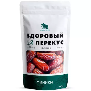 Финики Мамонтофф сушеные с косточкой 250 гр