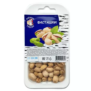 Фисташки неочищенные обжаренные соленые Аленкин Туесок 70 гр