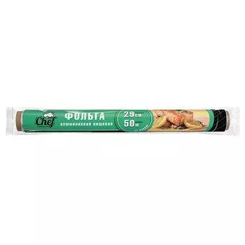 Фольга пищевая Chef 14мкм, 50м