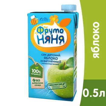 ФрутоНяня яблоко осветленный 0,5л (25шт.)
