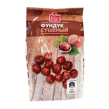 Фундук Fine Life сушеный 150 гр