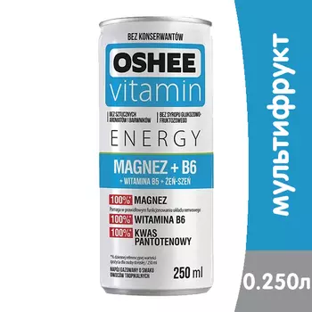 Функциональный напиток Oshee Energy Magnez+B6 мультифрукт 0.25 литра, ж/б, 24 шт. в уп.